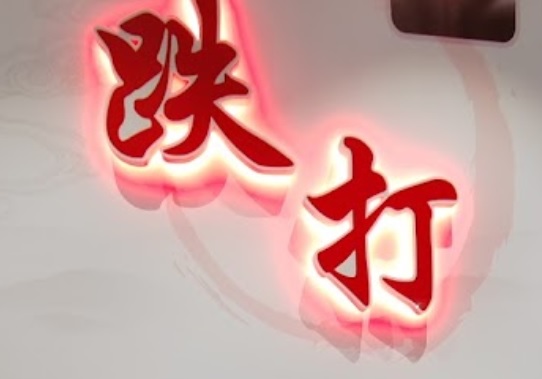 推介: CLM SRI PETALING