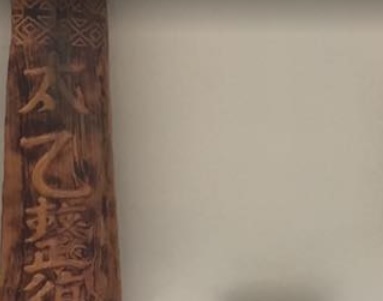 推介: 太乙傳統整復推拿館
