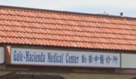 推介: Gale-Hacienda 勤榮中醫 (Hacienda Heights)